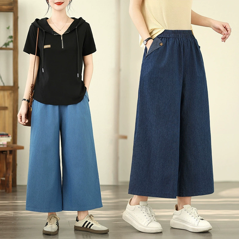 Реальная стрельба, литературный цвет, большой размер, карман, эластичный джинсовый 8 очков, повседневные прямые брюки