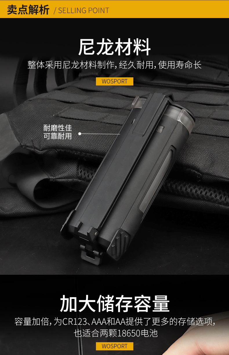 GB-61内页1_05.jpg?x-oss-process=image/format,png