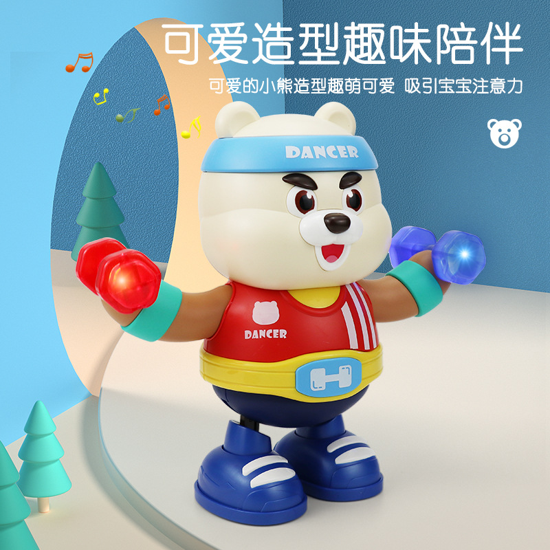 Juguetes eléctricos transfronterizos de ejercicios osos dinámicos luces música danza niños osos juguetes robot al por mayor