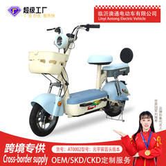 批发超长续航电动车两轮成人电瓶车裸车小型代步电电动助力自行车