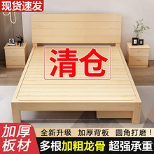 ��ľ�����ⷿ1.8�׬F�����s�p�˴�������1.5m��ľ���׆��˴���1.2