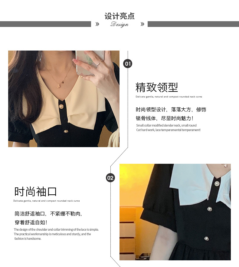 9e489808-2315-4d28-87b4-b4aadc