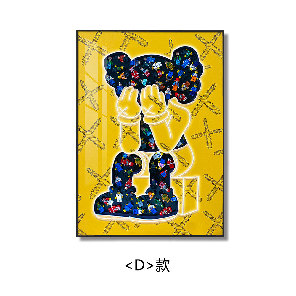 Kaws porche de Lego pintura decorativa arte marea juego hotel pintura colgante sala de estar pasillo tridimensional 3d mural de oso violento