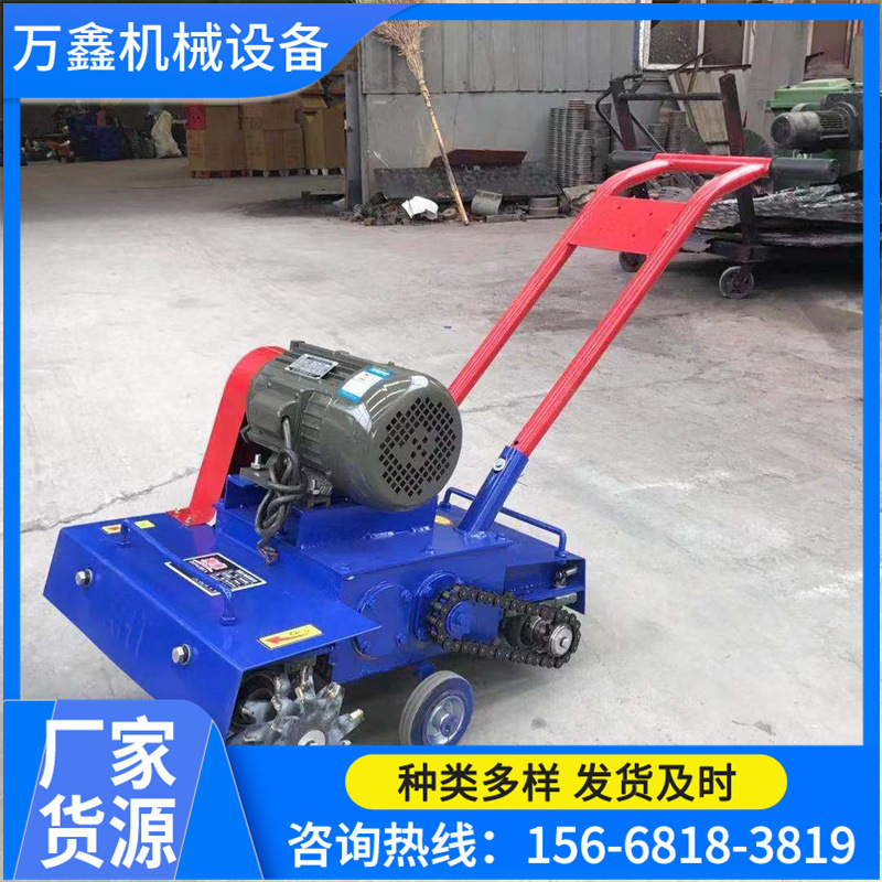 厂家供应路面清灰机 清理落地的混凝土残渣灰浆清渣机电动清渣机