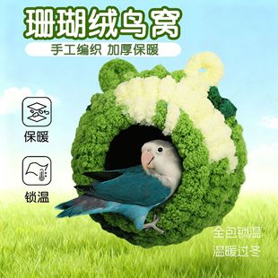 �B�C��ů�C�W�^�CС�B�^���C�����Ӻ��޸C�q�C�B�\�Ȓ췱ֳ�C���l