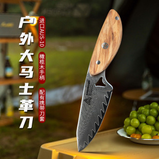 Ξ���x�ϙ�ľ�����Rʿ��ˮ���Ϲ����в˷��⵶����С��