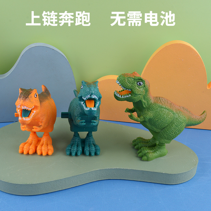 Dibujos animados de los niños saltando en la cadena Tyrannosaurus Rex nostálgico pequeño juguete reloj dinosaurio kindergarten Premio puesto al por mayor