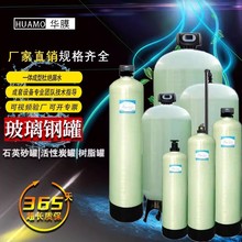 ˮ̎������䓹�ʯӢɰ����̿����|�^�V��ܛ����֬�޳��F�i�^�V��