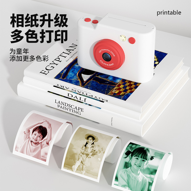 新款跨境学生高清DY06数码拍立得照相机美拍家用儿童便携专业拍照|undefined