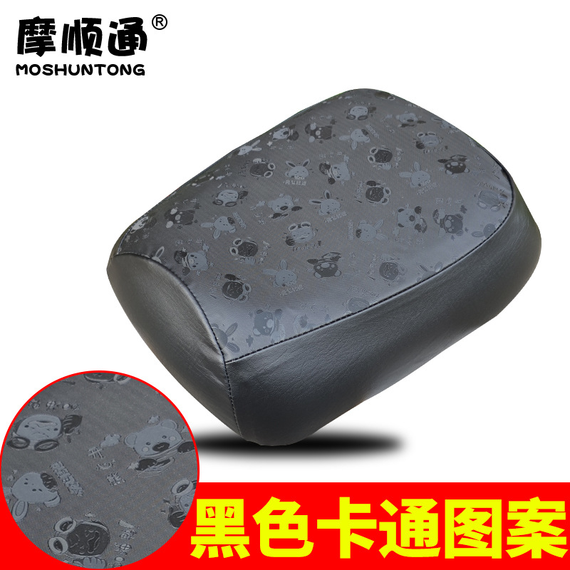 Load King Hercules Cushion Cover Waterproof Sunscreen Thickened Leather Seat Cover Road Heater Electric Vehicle Universal Cushion Cover