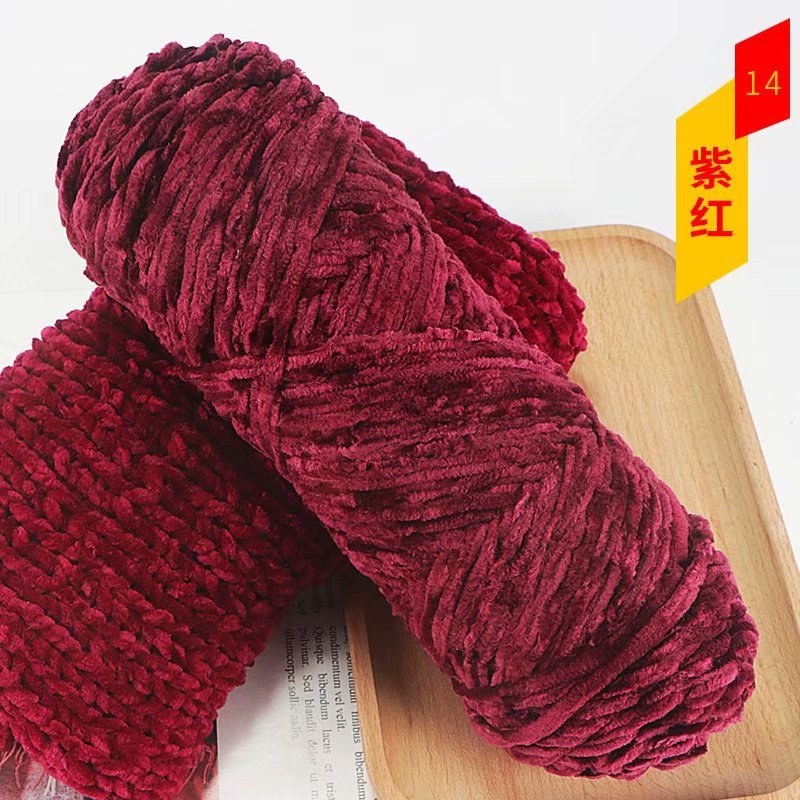 Chenille de terciopelo dorado lana gruesa bola sombrero bufanda suéter muñeca ganchillo gancho zapatos material tejido bricolaje paquete