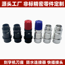 ���֙C�����ӹ���X���֙C���09UС�D������15U��D�� ��������