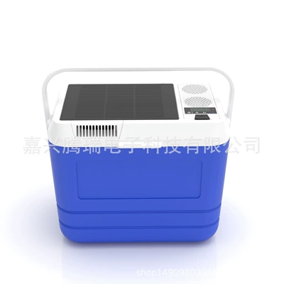 Keeps Cold and Hot, Portable, Soyuducular
