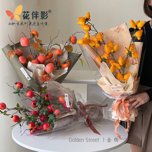 Decorative Fruit Branches Artificial Flowers Pomegranate Fruit Decorative Ornaments Living Room Dining Table Golden Fruit Persimmon Fruit Branches Persimmon Persimmon Ruyi