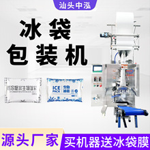 �������b�C���rˮ������\ݔ���r�������b�C܇���������������C