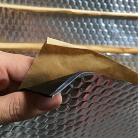 隔音材料;汽车吸音棉;车用密封条