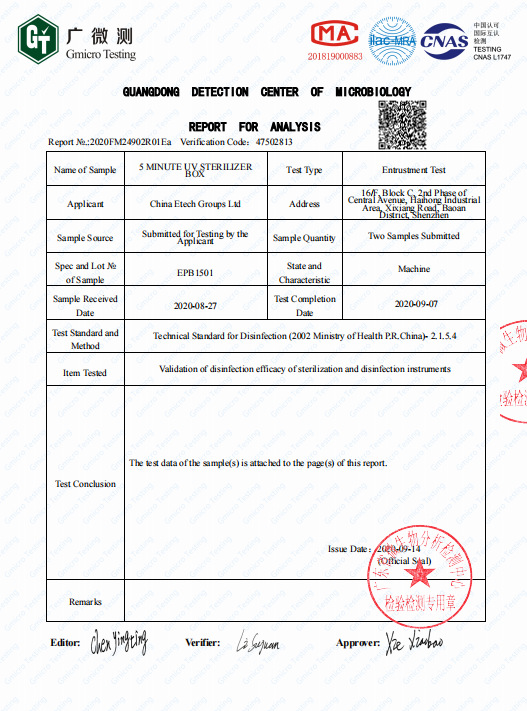 微信图片_20210415172522