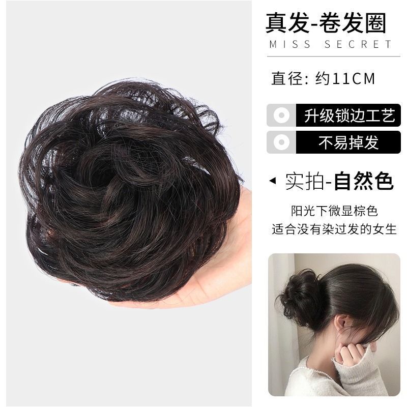 Nuevo estilo antiguo cabeza de bola anillo de pelo real Nuevo estilo chino tocado bajo lazo Hanfu cheongsam anillo de pelo accesorios para el cabello esponjoso artefacto