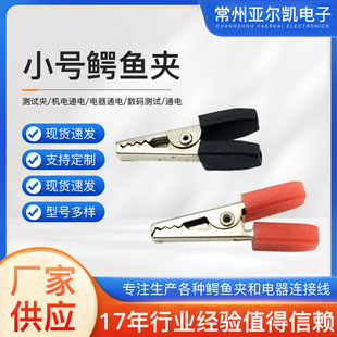 ����С̖�{�~�A 35mmPVC�^�����|�yԇС�A �h���~�A���ƿ�A