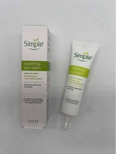 ��ƷӢ��Simple��������������˪15ML�aˮ���񵭼y��B5�SE��