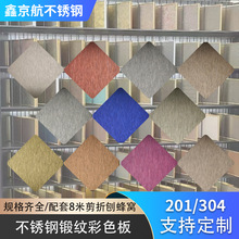 �V�|��ɽ���y���P䓲�ɫ���S⁽�Ƽt��ʯ�{���~����T�׺��㙉��