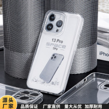 适用INFINIX HOT11手机壳跨境防摔保护套HOT11 Note10透明手机壳