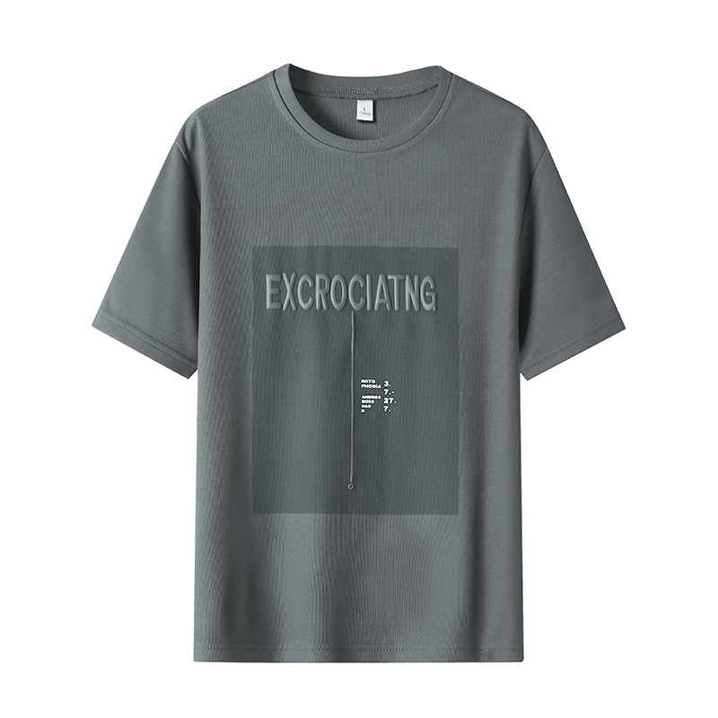 T-shirt court pour hommes, nouveau haut court d'été 2023, t-shirt fin ample à manches mi-longues, chemise de base Instagram_voghion.com