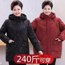 特体大码200斤妈妈洋气棉袄女冬装中老年羽绒棉服中长款棉衣外套