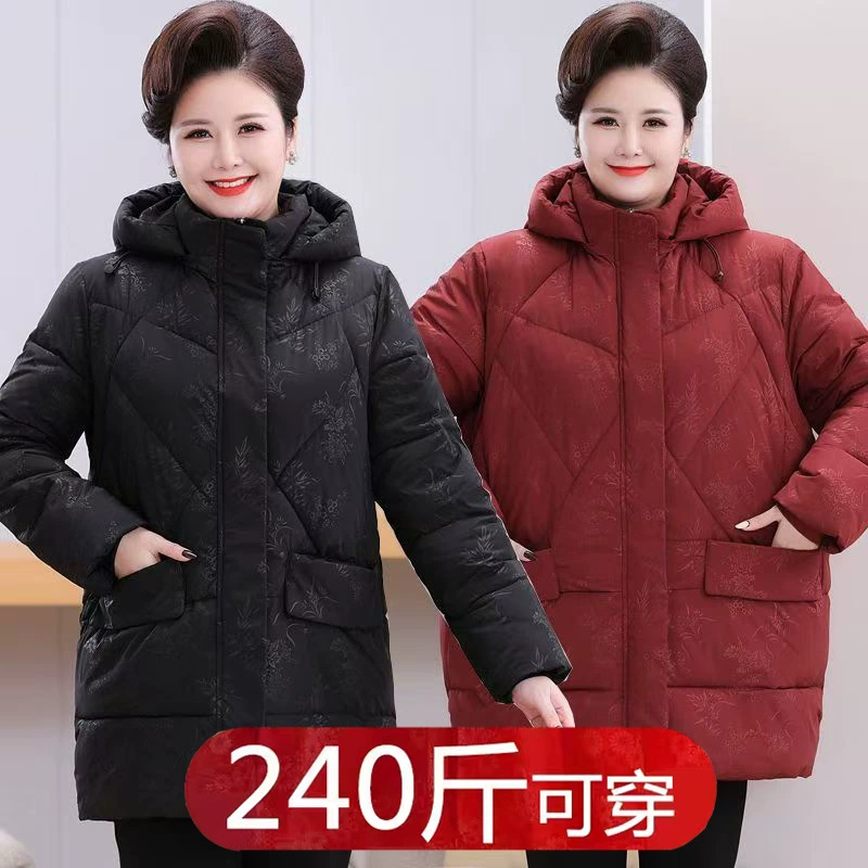 Особо большой размер 200 кг мамы, хлопчатобумажная куртка, женская зимняя одежда среднего и пожилого возраста, хлопчатобумажная куртка средней и длинной