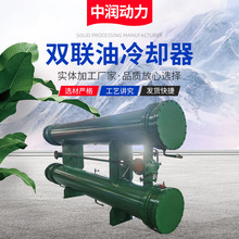 ���󳧼ҹ�Ӧ����ȴ�� ˫��GLC�͵���������ȴ������� ��ȴ��