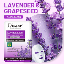 跨境薰衣草面膜补水保湿提亮肤色润肤补水面膜工厂批发face mask