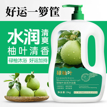 µ���~��ԡ����һ����ϴ�l�����_�\��ͥͨ�ô�ƿ��ԡ��ˮ������¶