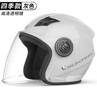 Motosiklet dəbilqələri Winter Motorcycle Men's and Women's - one-size-fits-all-large-size-gray-upgraded-thickened-mesh-lining-54-62-head-circumference