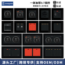 ٝ�Ʒ�ʽ16A�������b���ˎ��_�Pusb+20W���type-c�WҎ�Wʽ����