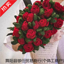 90cmë̺̺���ֹ�����diy���ϰ����h���m������ë���F�õ�廨��