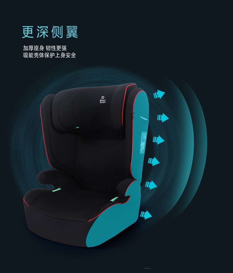 3 Years Old - 12 Years Old Ecer129 Certified Kids Safety Seat Car Baby Car Simple Portable Foldableable