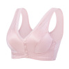 Demi-season underwear, vest for mother, breathable wireless bra, for middle age, front lock, plus size