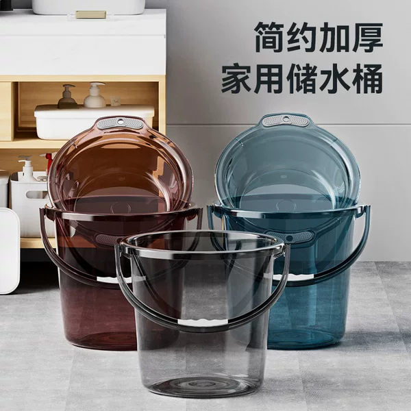 Thickened Plastic Bucket for Household Water Storage, Laundry, Portable Small Bucket, Student Dormitory, Accessible Luxury, Transparent with Lid
