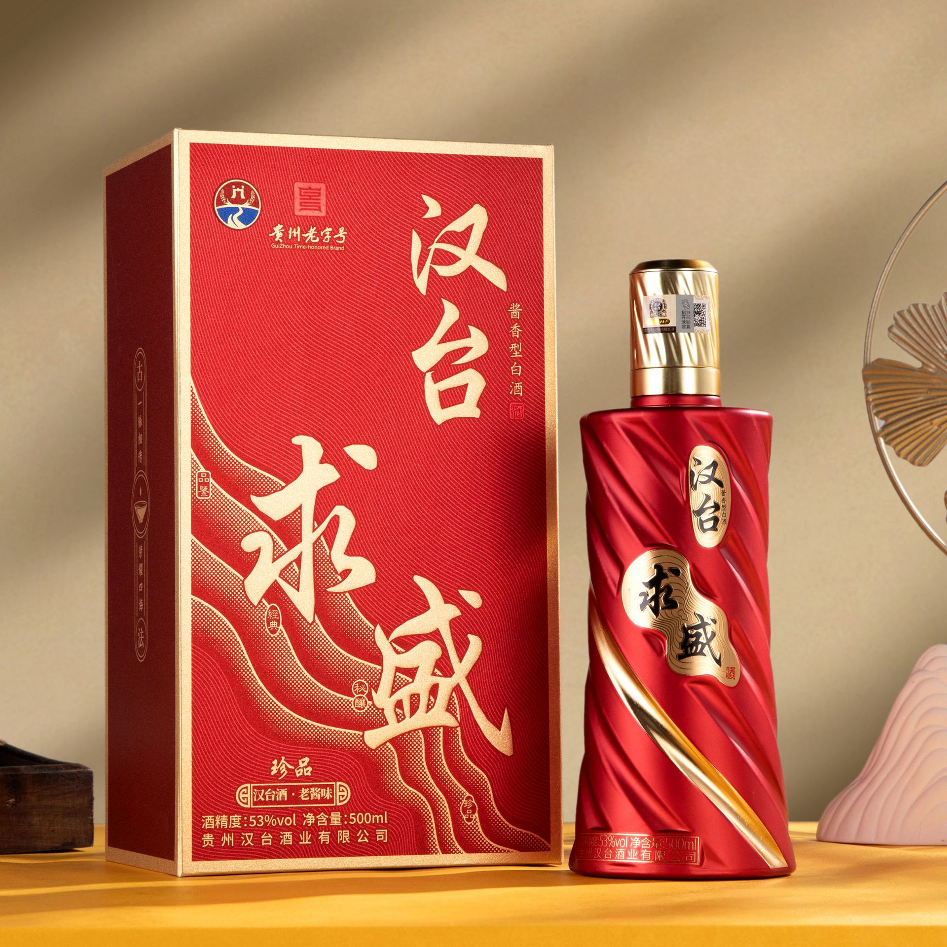 汉台求盛（）贵州53度酱香型白酒500ml纯粮酒送礼宴请纯粮酿造