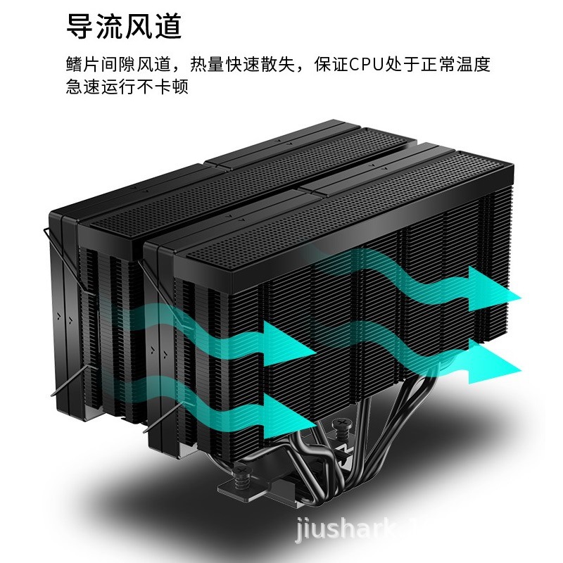 JIUSHARK NINGUNTE CLIMERADOR DE CPU JF15K Twin Tower 10CM4 Ventilador sin memoria 6 Tubo de calor PWM refrigerado por aire