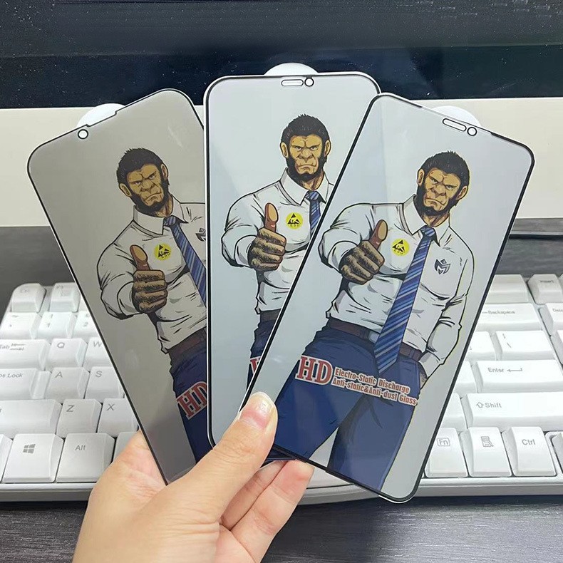 大猩猩鋼化膜蘋果