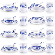 密胺小碗火锅店摆台四件套餐具套装塑料碗碟杯勺酒店饭店餐厅商用