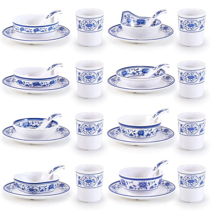 密胺小碗火锅店摆台四件套餐具套装塑料碗碟杯勺酒店饭店餐厅商用