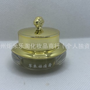 �βݱ�ȥ�����ഺ��ؐ��Ů�o�w�۴��]����˪