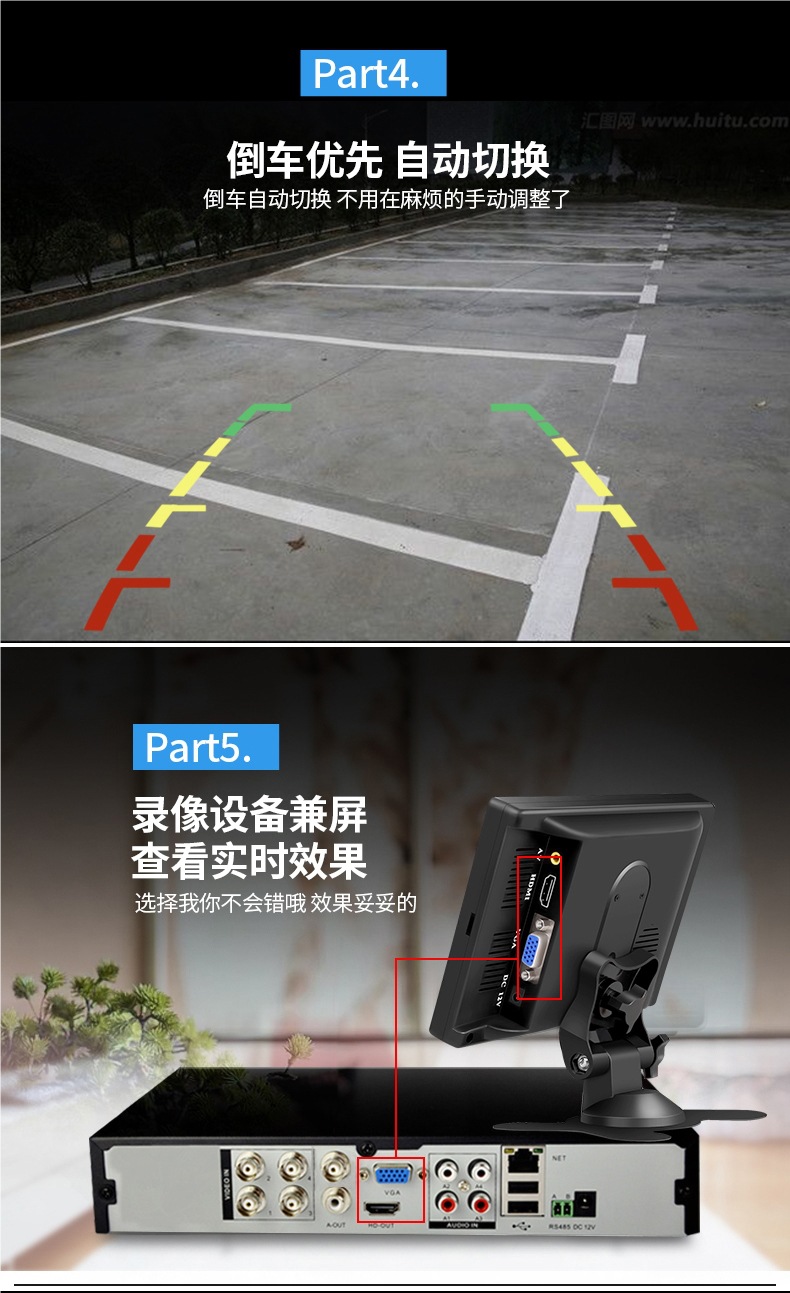 7inch Small Display Screens for Vehicles, 10inch Monitors, Televisions, High-Definition Hdmi, Computer Vga, Monitoring Screens, Others