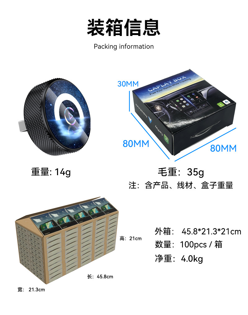 Hot-Selling Wireless Carplay Module 2in1 Smart Car-Machine Interconnection Box Android Autocarplay Box