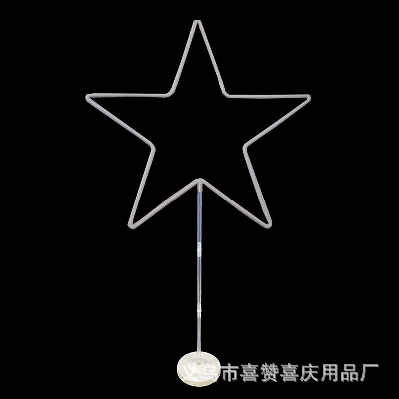 SKU-02-五角星空中圈一套