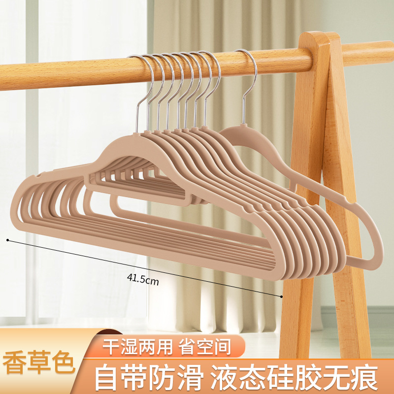 [실버훅] 바닐라 컬러 고무페인트 옷걸이 42cm