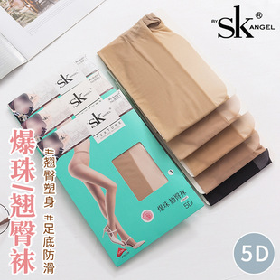 sk8351�����N���mŮ��5D�����Ը����Z�q�����z�z�m�_�׷����Bѝ�m