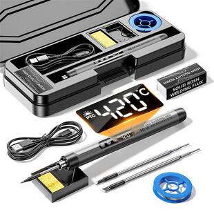 ���㔵�@USB�������F��yʽ�o����늾S��DIY���߰����C���a���b